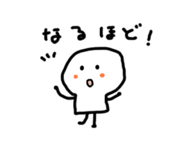 kotonoha daily greetings sticker #10380611