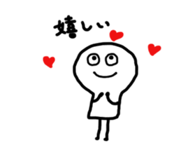 kotonoha daily greetings sticker #10380615