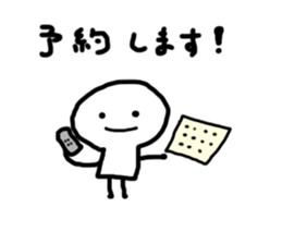 kotonoha daily greetings sticker #10380617