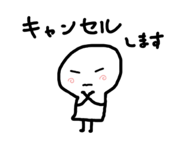 kotonoha daily greetings sticker #10380618