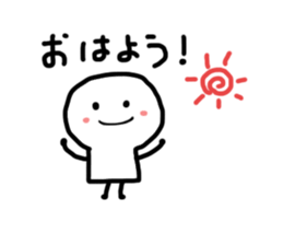 kotonoha daily greetings sticker #10380621