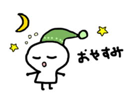 kotonoha daily greetings sticker #10380622