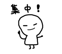 kotonoha daily greetings sticker #10380625