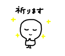 kotonoha daily greetings sticker #10380626