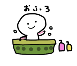 kotonoha daily greetings sticker #10380628