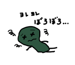 kotonoha daily greetings sticker #10380629