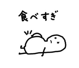 kotonoha daily greetings sticker #10380631