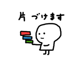 kotonoha daily greetings sticker #10380633