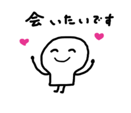 kotonoha daily greetings sticker #10380634