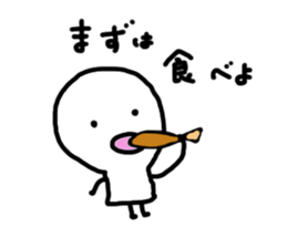 kotonoha daily greetings sticker #10380635