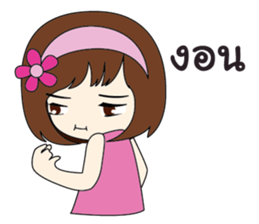 sami jung. sticker #10380648