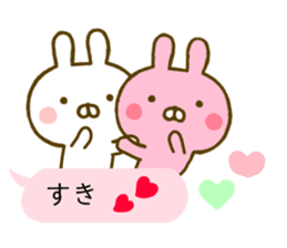 Rabbit Usahina Love Balloon sticker #10380680