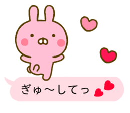 Rabbit Usahina Love Balloon sticker #10380681