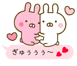 Rabbit Usahina Love Balloon sticker #10380682