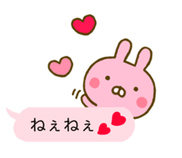 Rabbit Usahina Love Balloon sticker #10380683