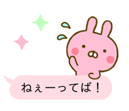 Rabbit Usahina Love Balloon sticker #10380684
