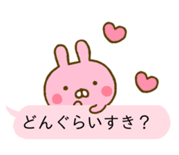Rabbit Usahina Love Balloon sticker #10380687