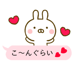 Rabbit Usahina Love Balloon sticker #10380688