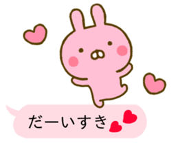 Rabbit Usahina Love Balloon sticker #10380690