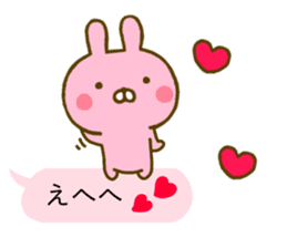 Rabbit Usahina Love Balloon sticker #10380691