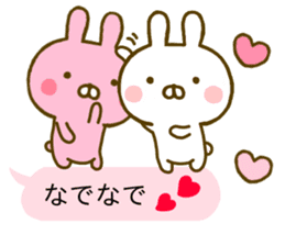 Rabbit Usahina Love Balloon sticker #10380692
