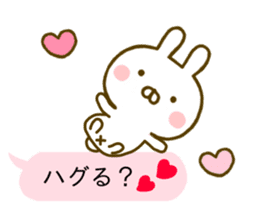Rabbit Usahina Love Balloon sticker #10380696