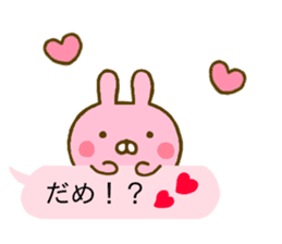 Rabbit Usahina Love Balloon sticker #10380701