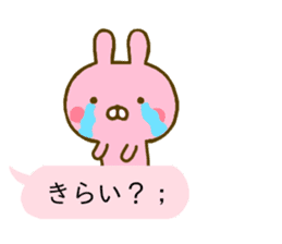 Rabbit Usahina Love Balloon sticker #10380702