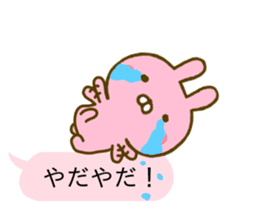 Rabbit Usahina Love Balloon sticker #10380703