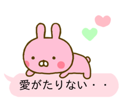 Rabbit Usahina Love Balloon sticker #10380705