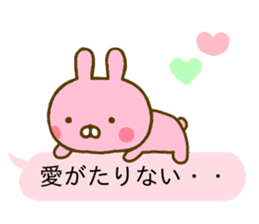 Rabbit Usahina Love Balloon sticker #10380705