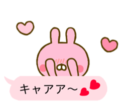 Rabbit Usahina Love Balloon sticker #10380706