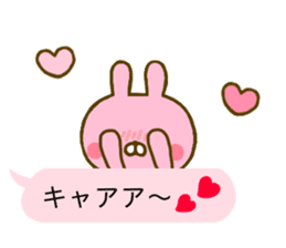 Rabbit Usahina Love Balloon sticker #10380706