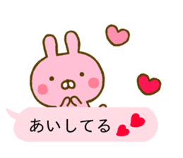 Rabbit Usahina Love Balloon sticker #10380707