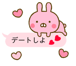 Rabbit Usahina Love Balloon sticker #10380710