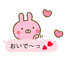 Rabbit Usahina Love Balloon sticker #10380712