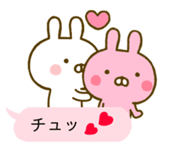 Rabbit Usahina Love Balloon sticker #10380713
