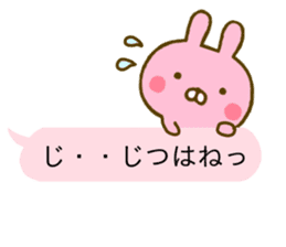 Rabbit Usahina Love Balloon sticker #10380717