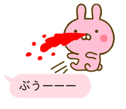 Rabbit Usahina Love Balloon sticker #10380718