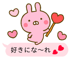 Rabbit Usahina Love Balloon sticker #10380719