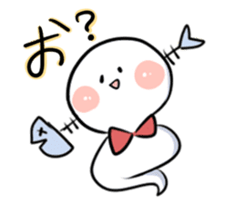 Intimidating to  cute ghost sticker #10380800