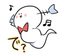 Intimidating to  cute ghost sticker #10380801