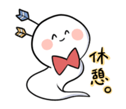 Intimidating to  cute ghost sticker #10380802