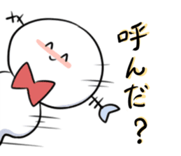 Intimidating to  cute ghost sticker #10380804