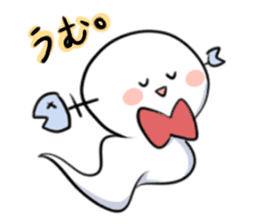 Intimidating to  cute ghost sticker #10380805