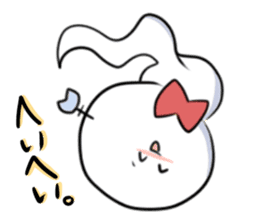 Intimidating to  cute ghost sticker #10380810