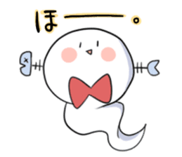 Intimidating to  cute ghost sticker #10380812