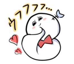 Intimidating to  cute ghost sticker #10380821