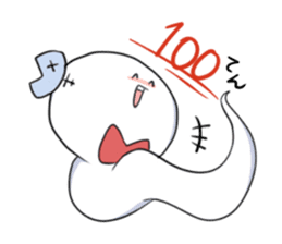 Intimidating to  cute ghost sticker #10380828