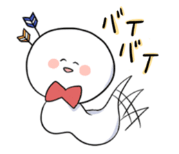 Intimidating to  cute ghost sticker #10380829